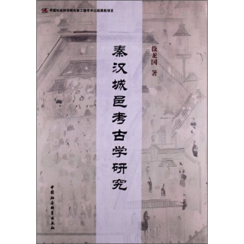 ؝hؿŌWо(chung)¹̣