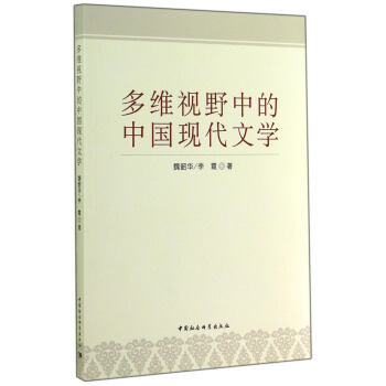 SҕҰеЇF(xin)ČW(xu)