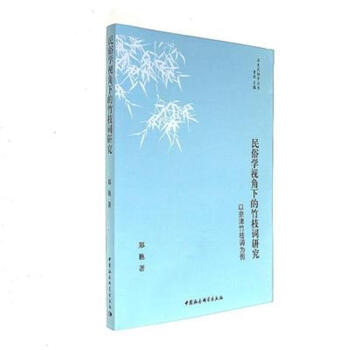 ���׌W(xu��)ҕ���µ���֦�~�о������Ծ�����֦�~����