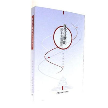 �F(xi��n)��Ԋ(sh��)��ć�(gu��)�����}�о�