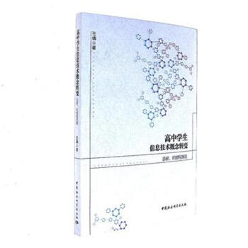 ЌWϢg(sh)D(zhun)׃\Cc