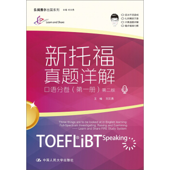 ���и����}Ԕ�⡪�����Z�־�����һ�ԣ����ڶ��棩