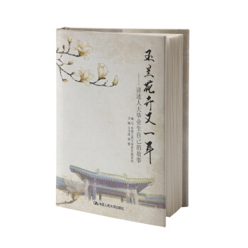 ���m���_��һ��