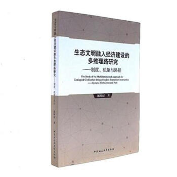 B(ti)뽛(jng)O(sh)ĶS·оƶCc·