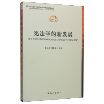 W(xu)°l(f)չƌW(xu)l(f)չ(bo)桤(dng)ЇW(xu)g(sh)ʷϵУ(chung)¹