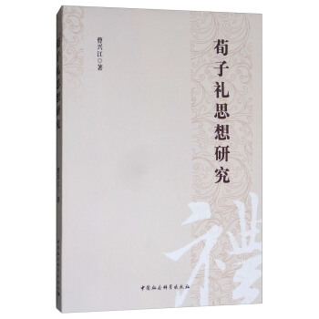 ���ӶY˼���о�