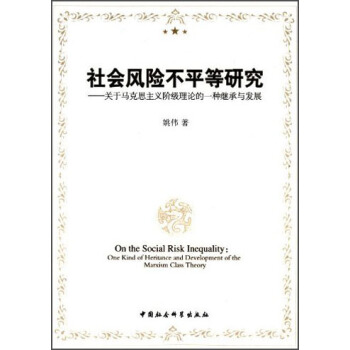 ���(hu��)�L(f��ng)�U(xi��n)��ƽ���о�