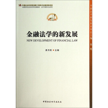 ڷW°l(f)չWưl(f)չ ЇWgʷ(chung)¹