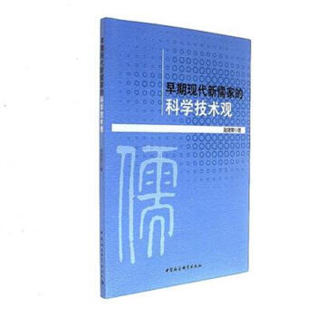 ���ڬF(xi��n)������ҵĿƌW(xu��)���g(sh��)�^