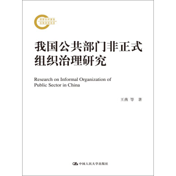 �҇�(gu��)�������T(m��n)����ʽ�M�������о�