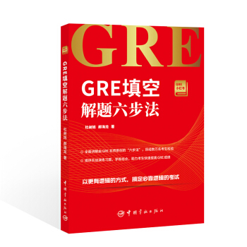 GRE��ս��}������