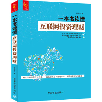 һx(lin)W(wng)ͶYؔ(ci)