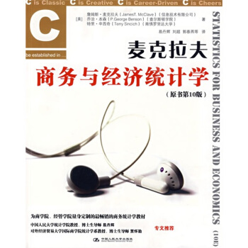 ̄(w)c(jng)y(tng)ӋW(xu)ԭ10棩