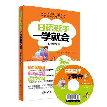 Z(y)һW(xu)͕(hu)׽N(xio)棩