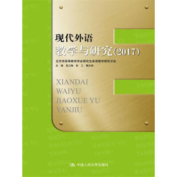 F(xin)Z(y)̌W(xu)cо2017