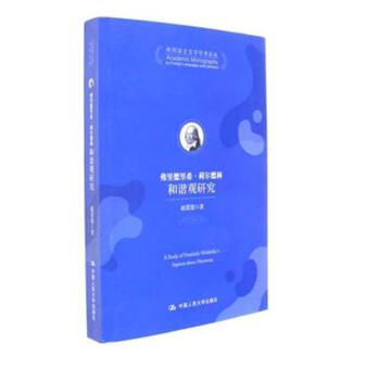 �������ϣ���ɠ����ֺ��C�^�о�