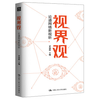 ҕ���^����Փ���W(w��ng)�j(lu��)��ҕ 