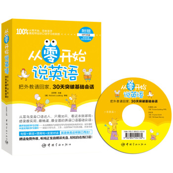 _ʼfӢZ Ոؼң30ͻƻAԒٛMP3P