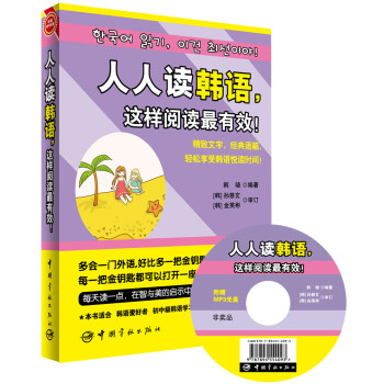 xnZ@xЧ!(SٛMP3P)