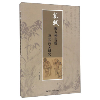 �K�Y�ķ��⽻�μ���Ԋ���о�