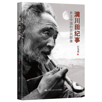 �M����o(j��)�£��l(xi��ng)���Ї����r(n��ng)��Ⱥ��