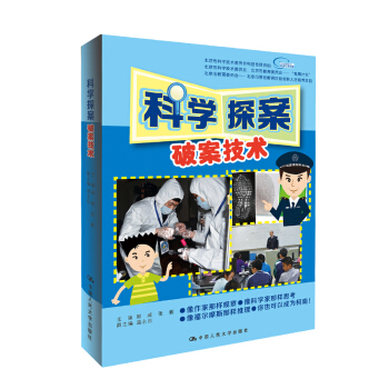 �ƌW(xu��)̽�����ư����g(sh��)�������пƌW(xu��)���g(sh��)ί�T��(hu��)���Ռ��(xi��ng)�Y���������н���ί�T��(hu��)���������л��A(ch��)�����A�΄�(chu��ng)���˲����B(y��ng)�(xi��ng)Ŀ�������пƌW(xu��)���g(sh��)ί�T��(hu��)�������н���ί�T��(hu��)�������r��Ӌ(j��)������