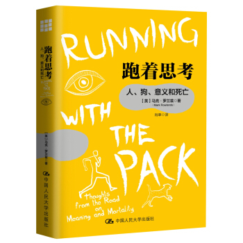 ����˼���������������x������