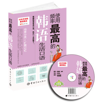 ʹ���l����ߵ��n�Z������Z(��ٛ��P��MP3���d)