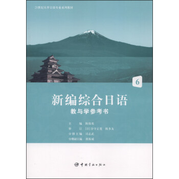 21o(j)W(xu)Z(y)(zhun)I(y)ϵн̲ ¾CZ(y)cW(xu)(sh) 6