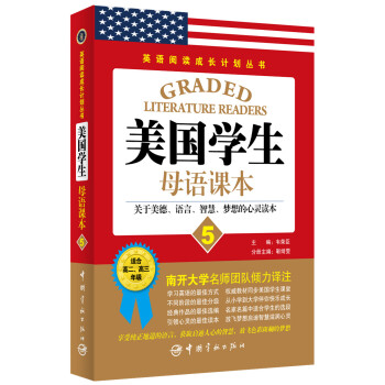 ӢZ(y)xL(zhng)Ӌ(j)(sh) (gu)W(xu)ĸZ(y)n5 (P(gun)¡Z(y)ǻ(mng)`x)