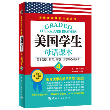 ӢZ(y)xL(zhng)Ӌ(j)(sh) (gu)W(xu)ĸZ(y)n4 (P(gun)Z(y)ԡǻ(mng)`x)