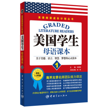 ӢZxLӋ(j) W(xu)ĸZn1 (P(gun)Zǻۡ`x)