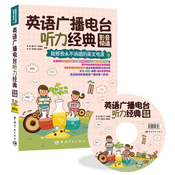 ЩŵӢ늲 ӢZV_ 䣺Ӱl 