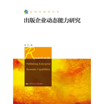 ������I(y��)��(d��ng)�B(t��i)�����о�