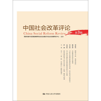 �Ї�����ĸ��uՓ����3݋��