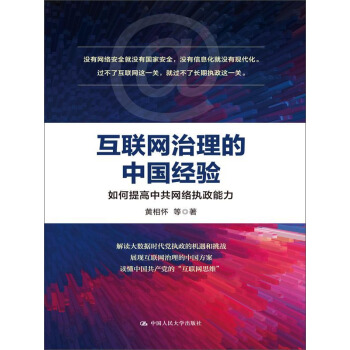 ��(li��n)�W(w��ng)�������Ї�(gu��)��(j��ng)�(y��n)���������й��W(w��ng)�j(lu��)��(zh��)������