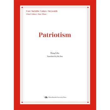 �ۇ�(gu��)��Ӣ�İ棩