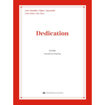 ���I(y��)��Ӣ�İ棩