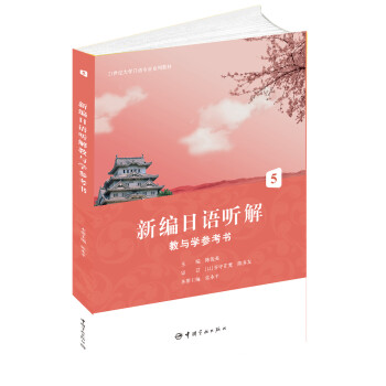 21o(j)W(xu)ZI(y)ϵн̲ ¾Z cW(xu).5