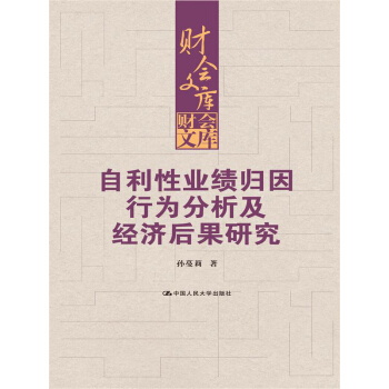 �����ԘI(y��)��(j��)�w���О��������(j��ng)��(j��)����о�