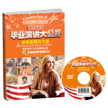 УI(y)v_ǻ۵Щ֪W(xu)ߌҵĆ