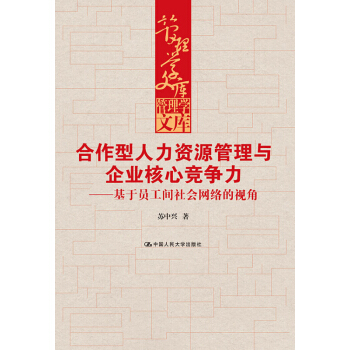 �����������YԴ�����c��I(y��)���ĸ������������چT���g����W(w��ng)�j(lu��)��ҕ��