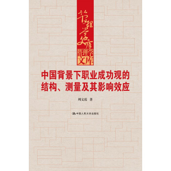 ЇI(y)ɹ^ĽY(ji)(gu)yӰЧ(yng)