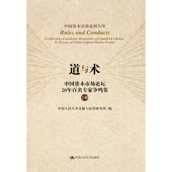 cg(sh)ЇYЈ(chng)Փ20Ҡ(zhng)Q(c)ЇYЈ(chng)Փq20꣩