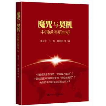 ħ���c���C(j��)���Ї���(j��ng)��(j��)������(bi��o)