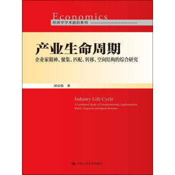 �a(ch��n)�I(y��)�������ڣ���I(y��)�Ҿ��񡢾ۼ���ƥ�����D(zhu��n)�������g�Y(ji��)��(g��u)�ľC���о�