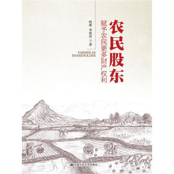 r(nng)ɖ|xr(nng)ؔa(chn)