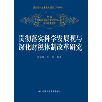 ؞䌍(sh)ƌW(xu)l(f)չ^cؔwƸĸо