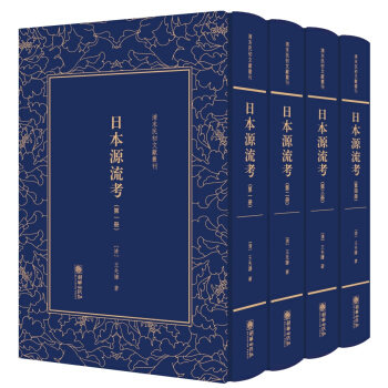 ��ĩ����īI(xi��n)�������ձ�Դ����(ȫ�ă�(c��))