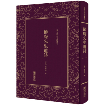 ��ĩ����īI(xi��n)��������(ji��)�������zԊ(sh��)